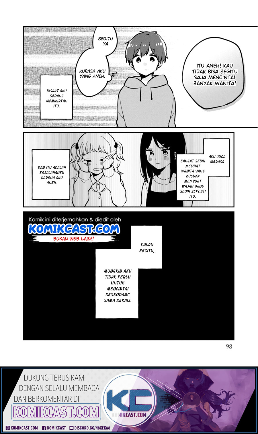 It’s Not Meguro-san’s First Time Chapter 38.5 - halaman 4