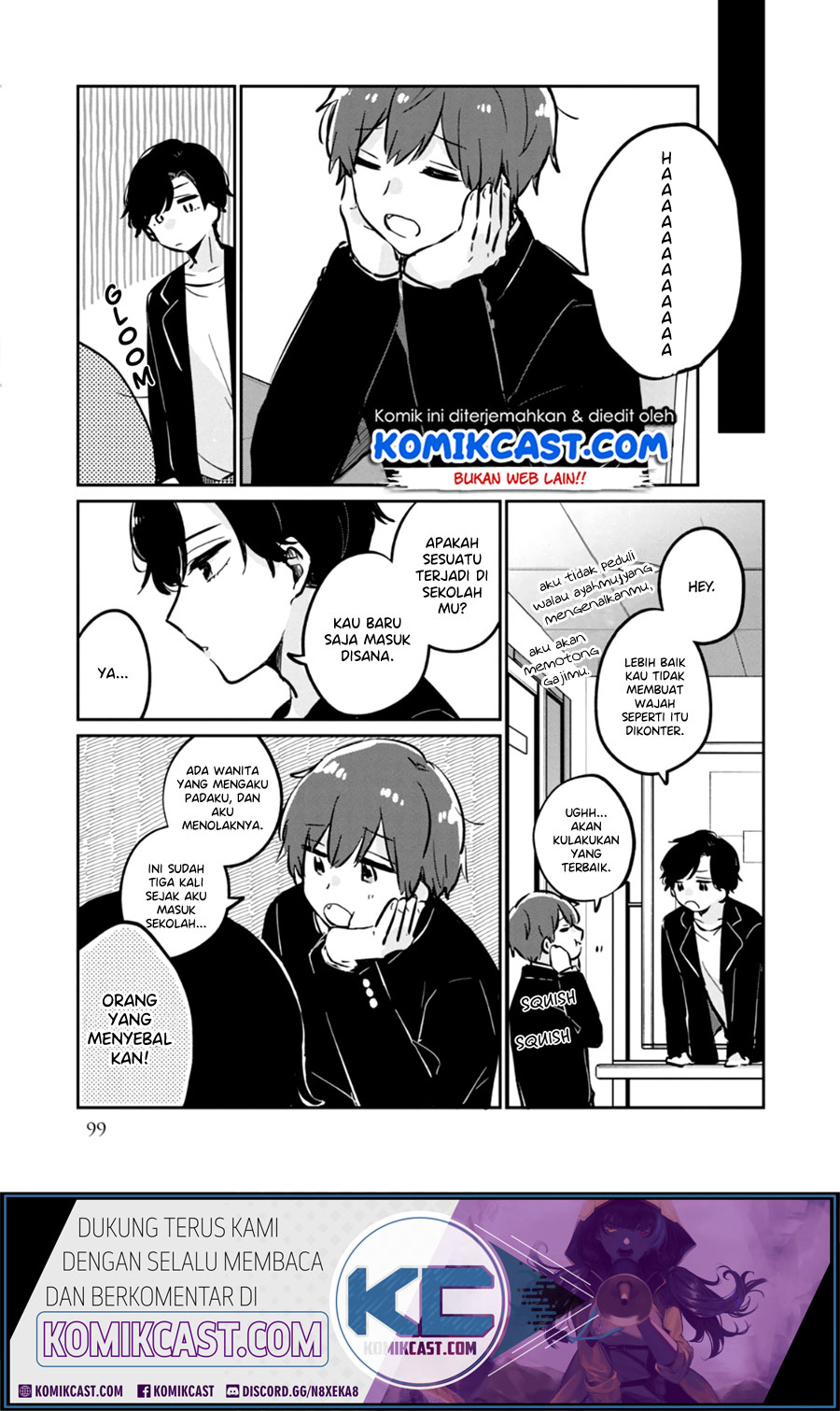 It’s Not Meguro-san’s First Time Chapter 38.5 - halaman 5