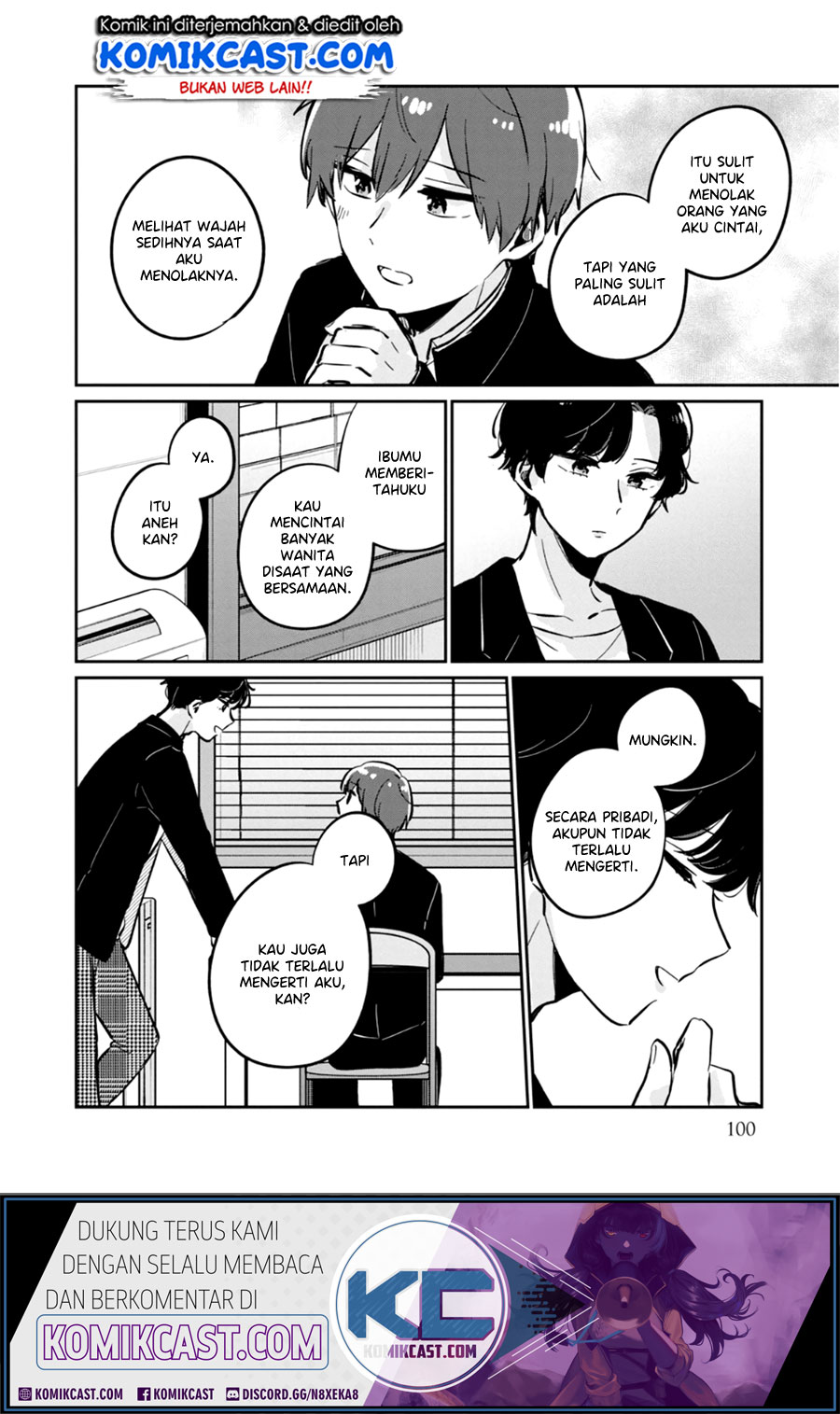 It’s Not Meguro-san’s First Time Chapter 38.5 - halaman 6