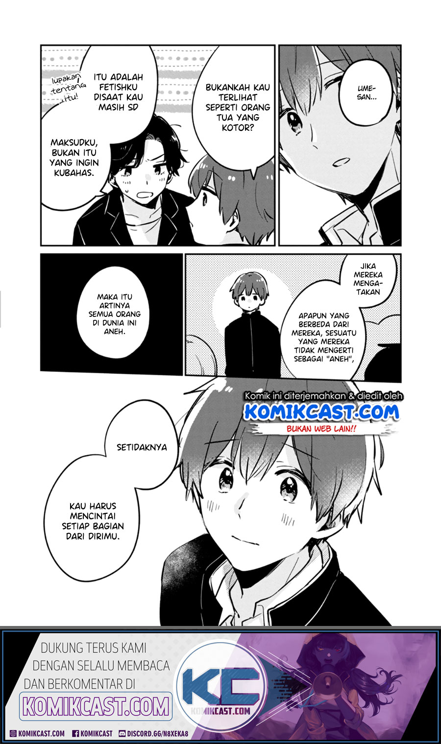 It’s Not Meguro-san’s First Time Chapter 38.5 - halaman 7