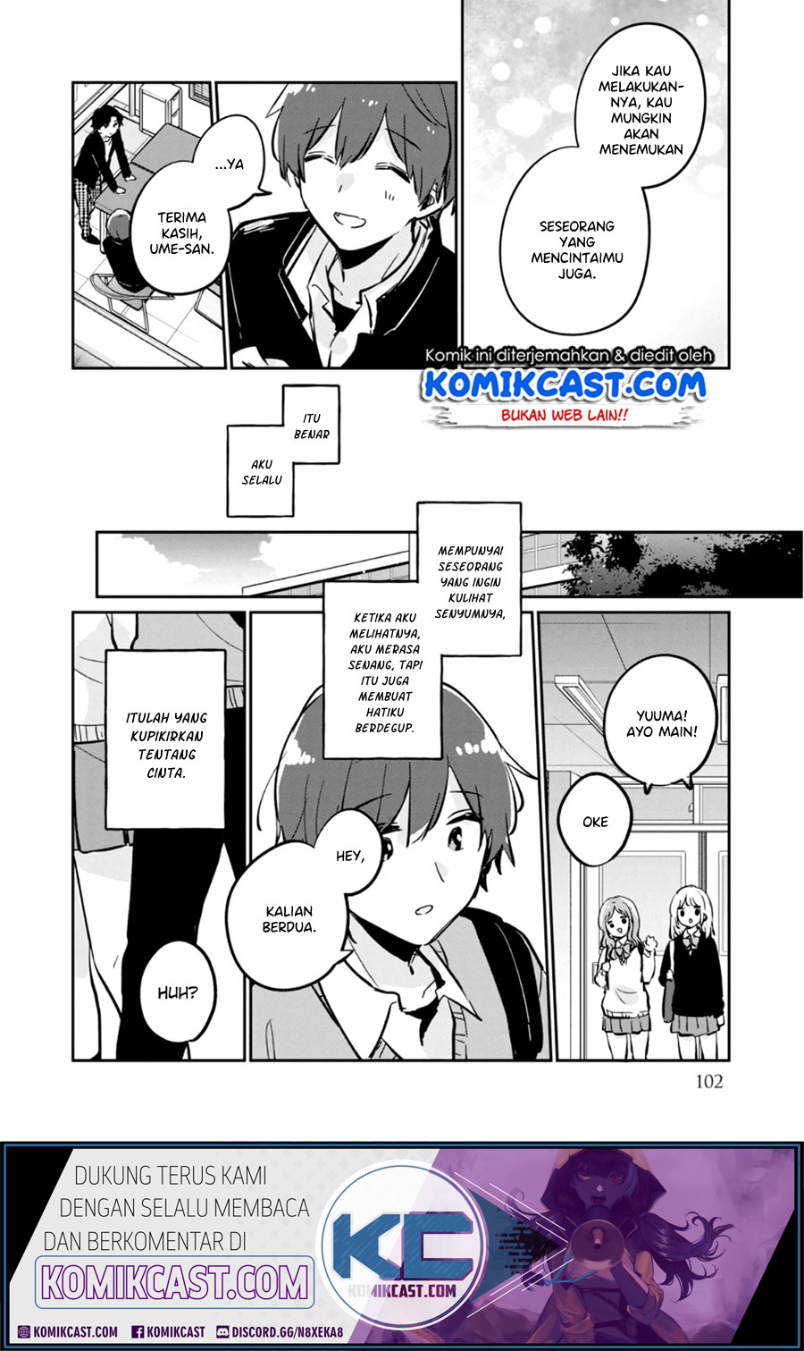It’s Not Meguro-san’s First Time Chapter 38.5 - halaman 8