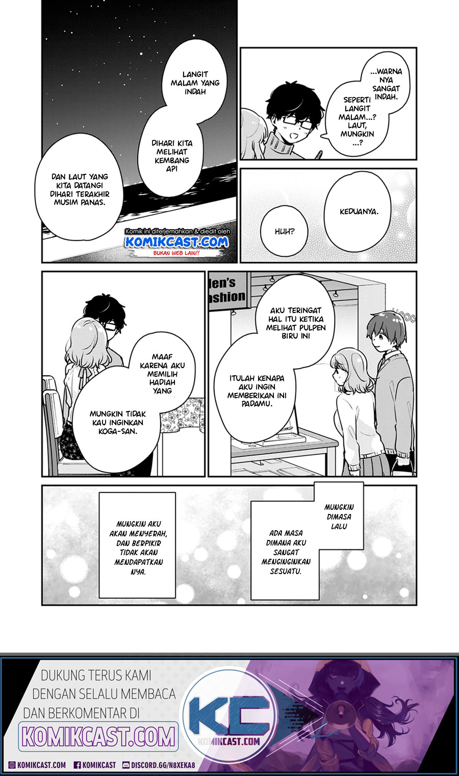 It’s Not Meguro-san’s First Time Chapter 38 - halaman 13