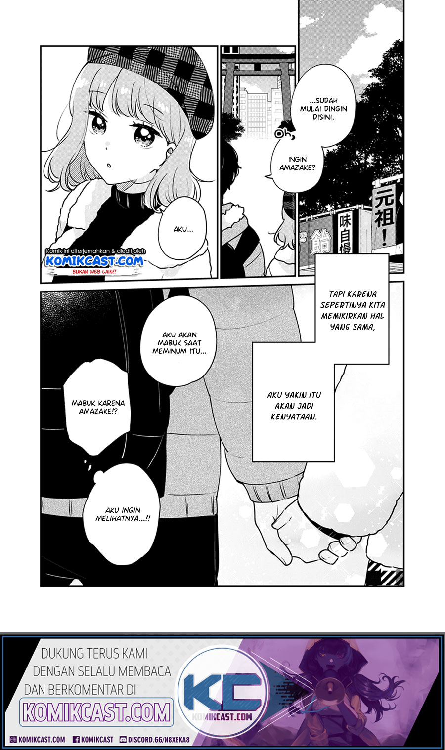It’s Not Meguro-san’s First Time Chapter 39 - halaman 14