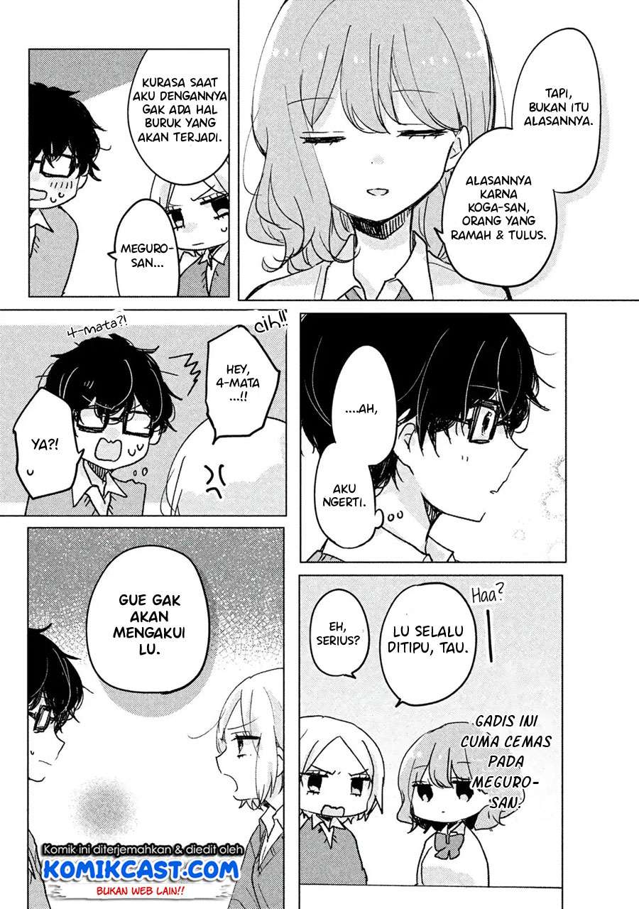 It’s Not Meguro-san’s First Time Chapter 4 - halaman 10