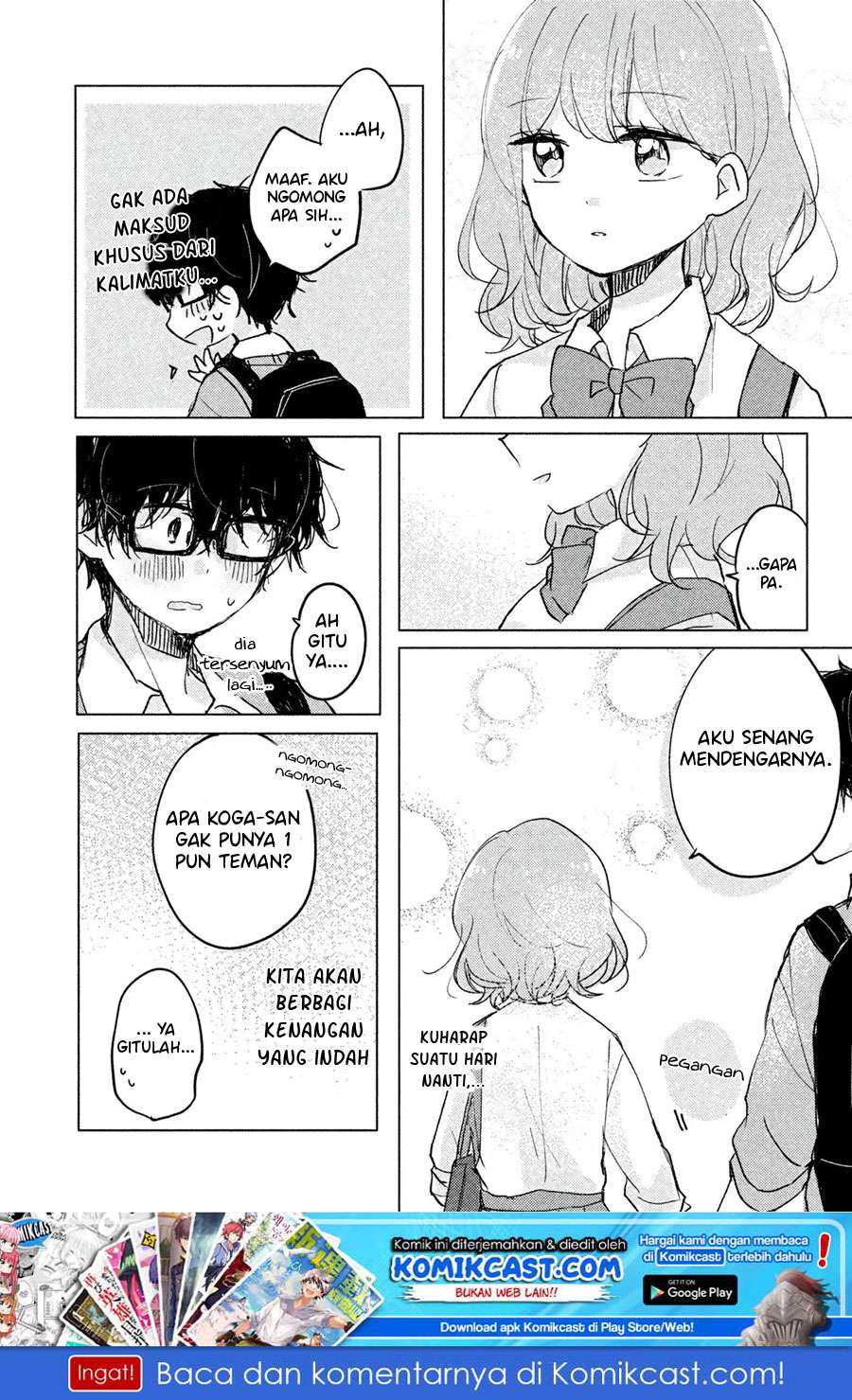 It’s Not Meguro-san’s First Time Chapter 4 - halaman 13