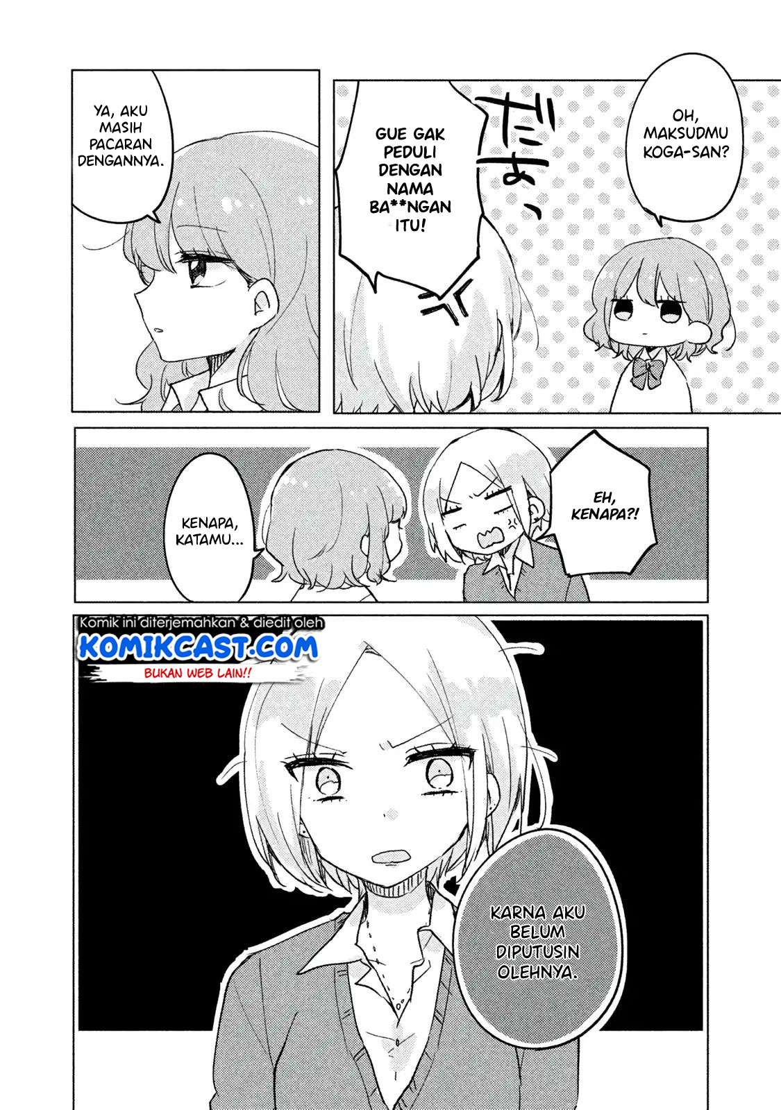 It’s Not Meguro-san’s First Time Chapter 4 - halaman 3