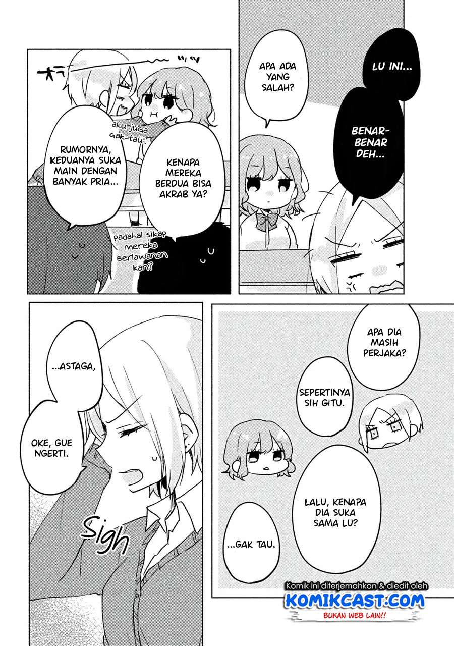 It’s Not Meguro-san’s First Time Chapter 4 - halaman 4