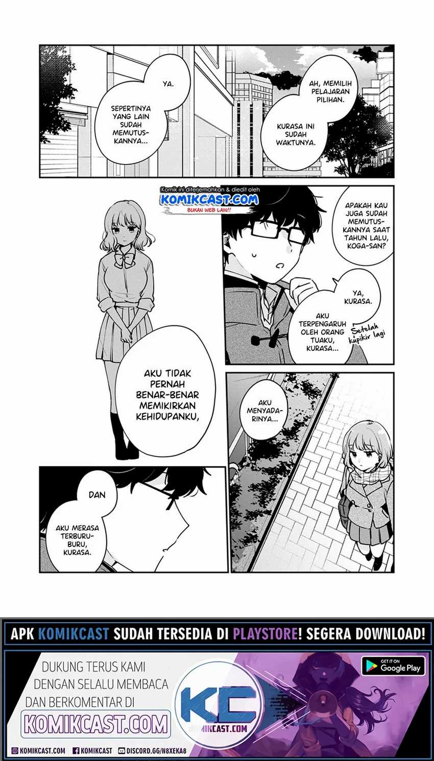 It’s Not Meguro-san’s First Time Chapter 40 - halaman 13