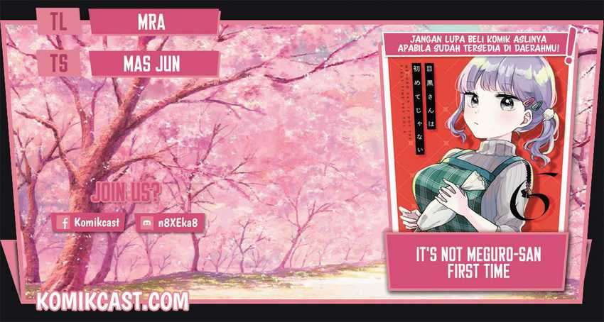 It’s Not Meguro-san’s First Time Chapter 41 - halaman 1