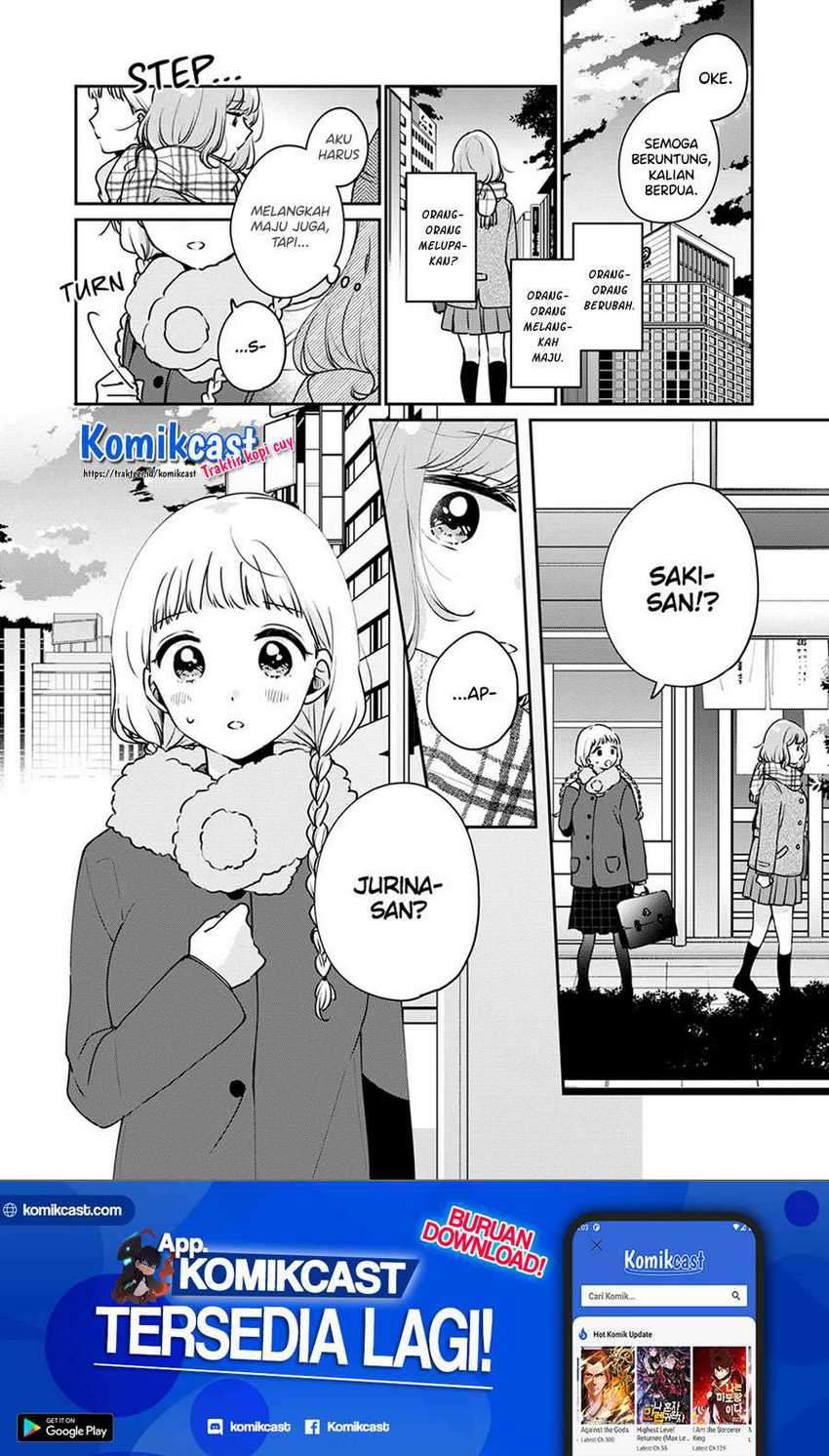 It’s Not Meguro-san’s First Time Chapter 41 - halaman 15
