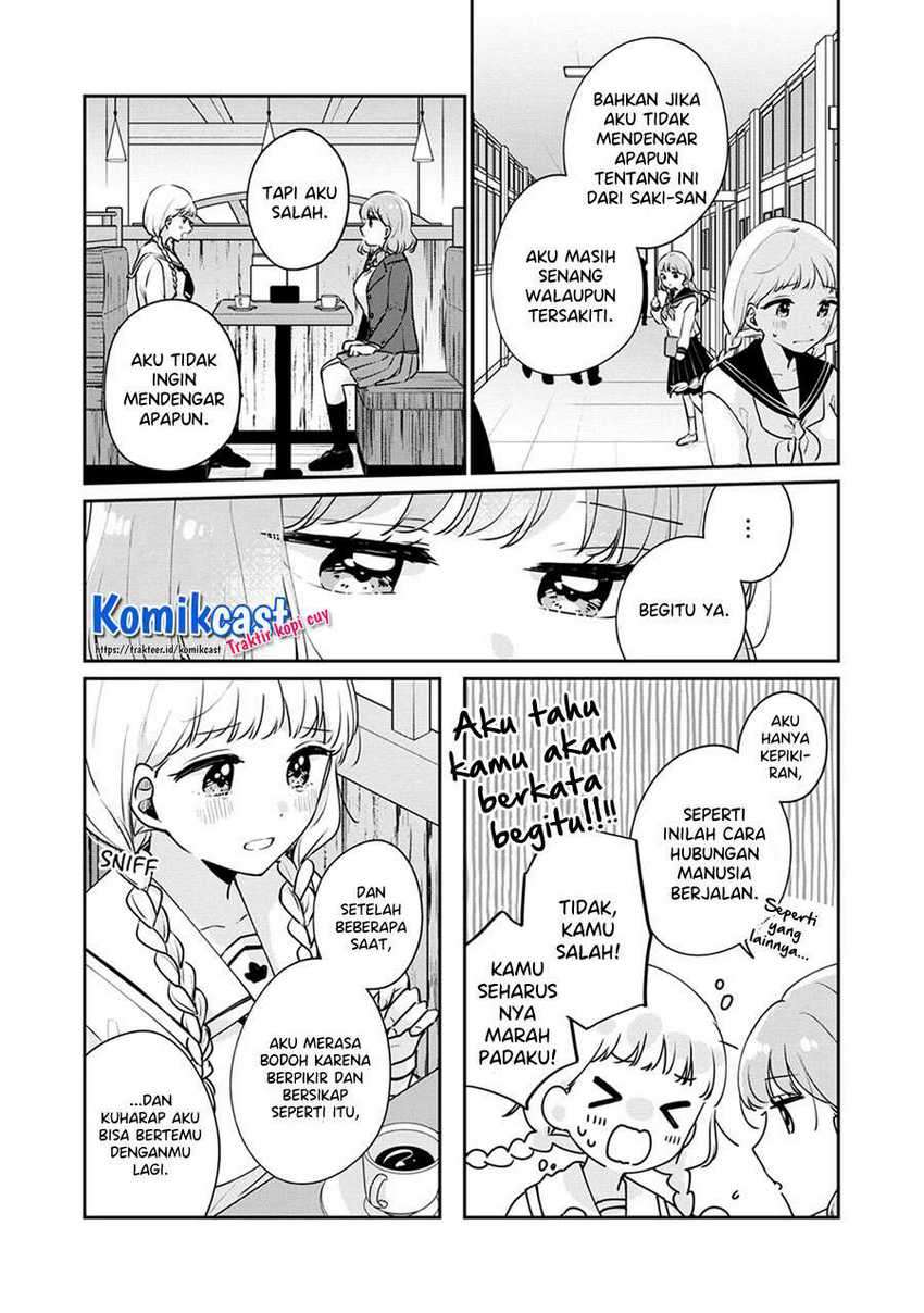 It’s Not Meguro-san’s First Time Chapter 42 - halaman 12