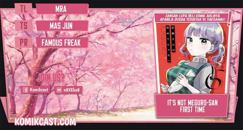It’s Not Meguro-san’s First Time Chapter 43 - halaman 1