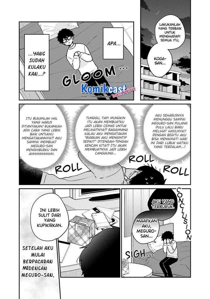 It’s Not Meguro-san’s First Time Chapter 44 - halaman 12