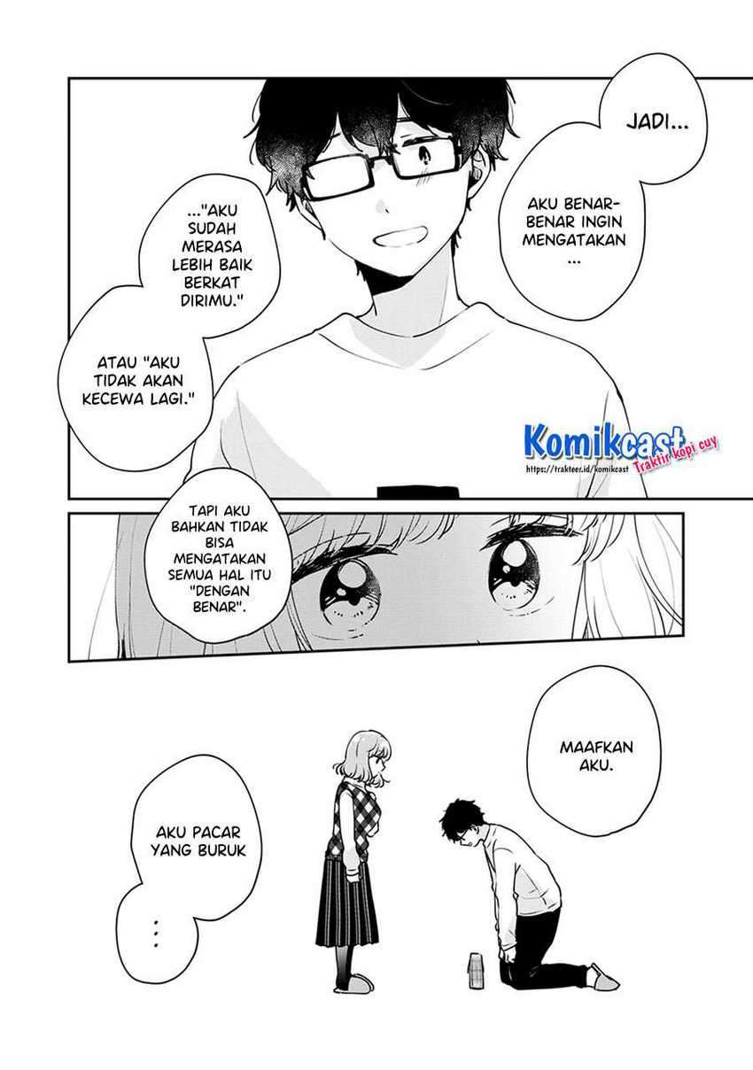 It’s Not Meguro-san’s First Time Chapter 44 - halaman 5