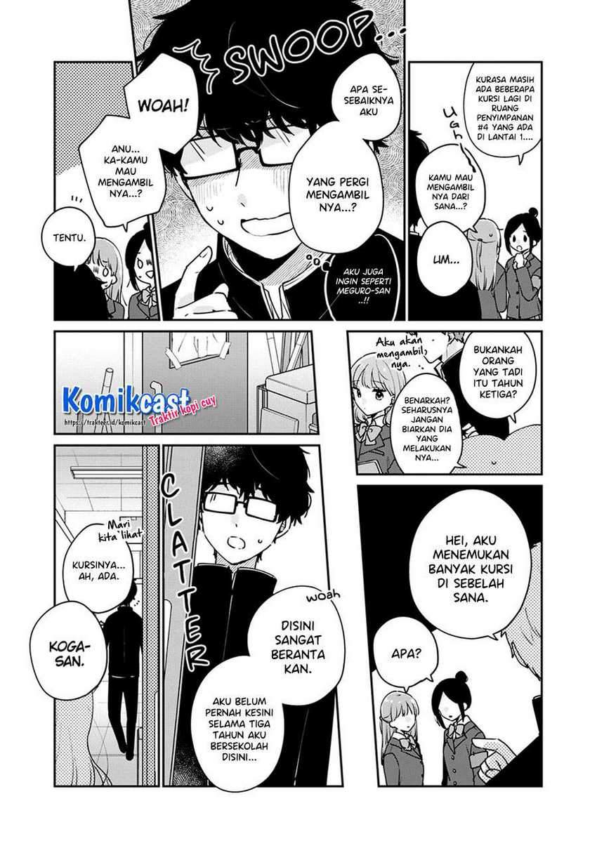 It’s Not Meguro-san’s First Time Chapter 45 - halaman 12