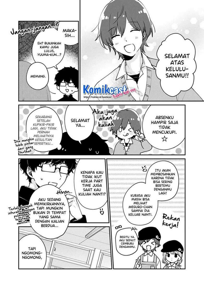 It’s Not Meguro-san’s First Time Chapter 45 - halaman 5