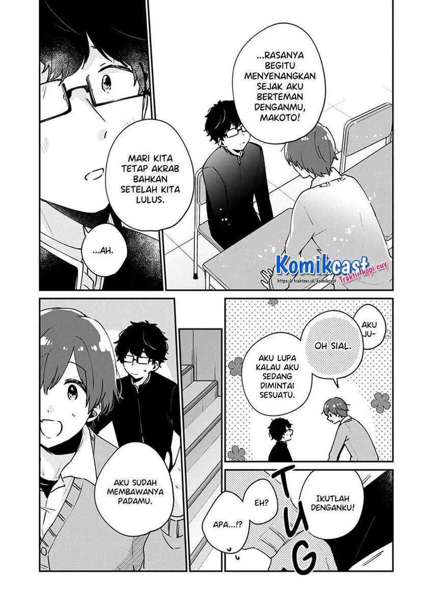 It’s Not Meguro-san’s First Time Chapter 45 - halaman 6