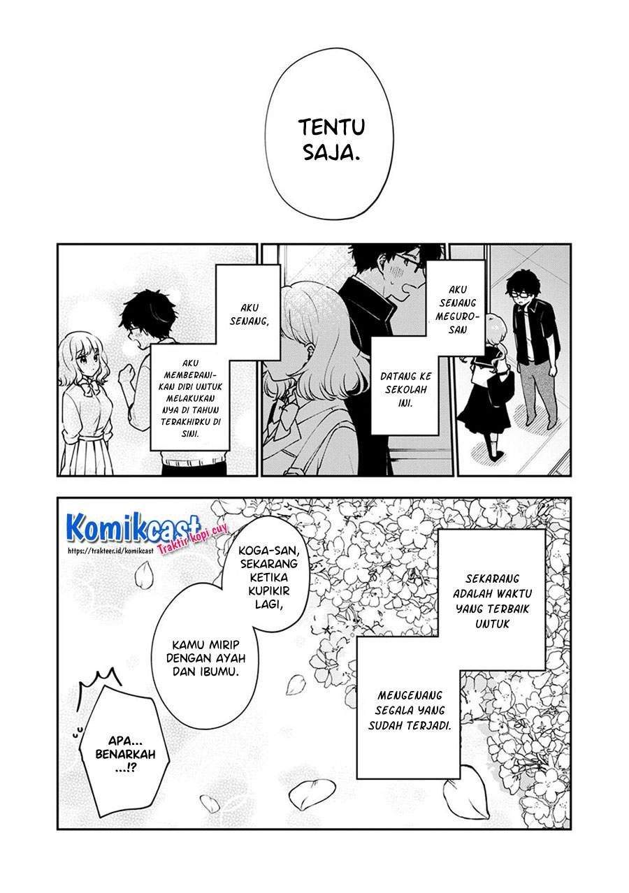 It’s Not Meguro-san’s First Time Chapter 47 - halaman 16