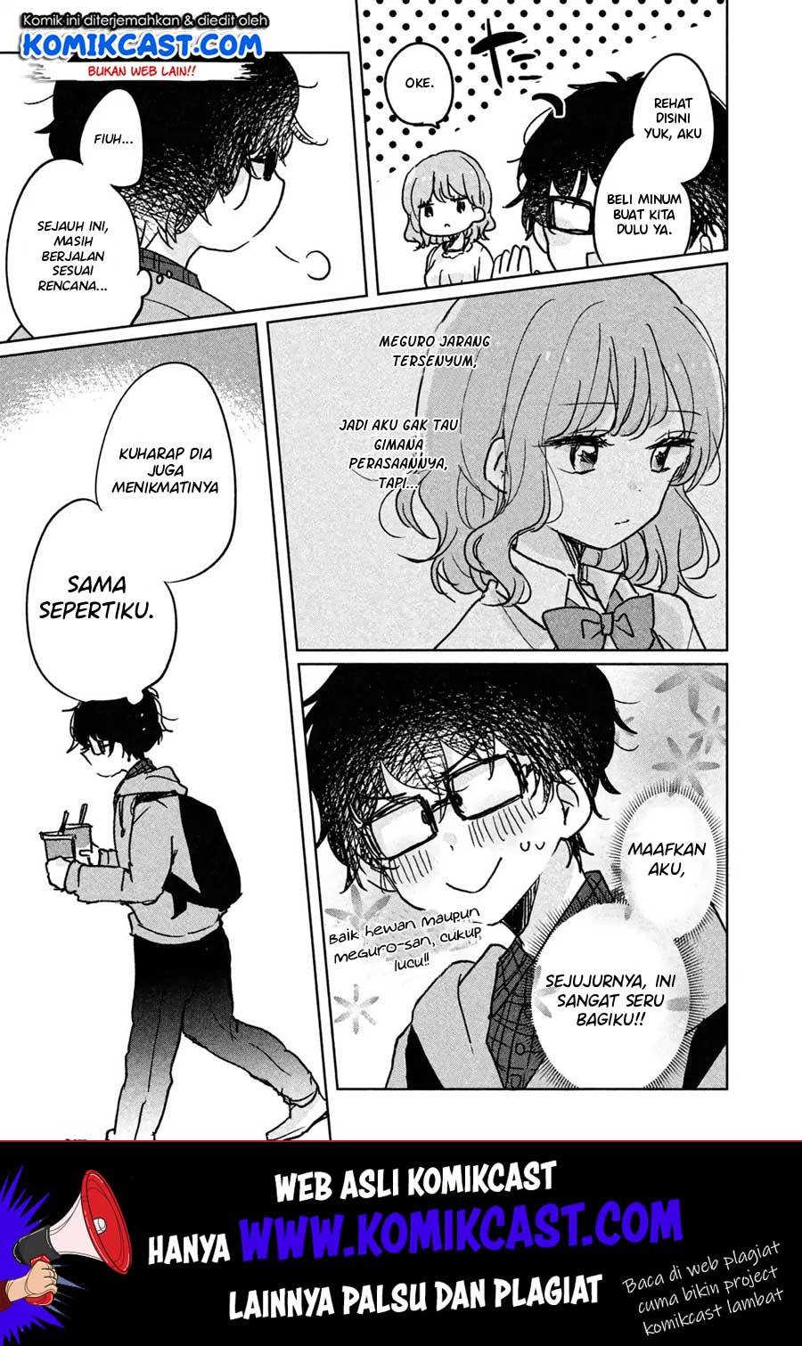 It’s Not Meguro-san’s First Time Chapter 5 - halaman 10