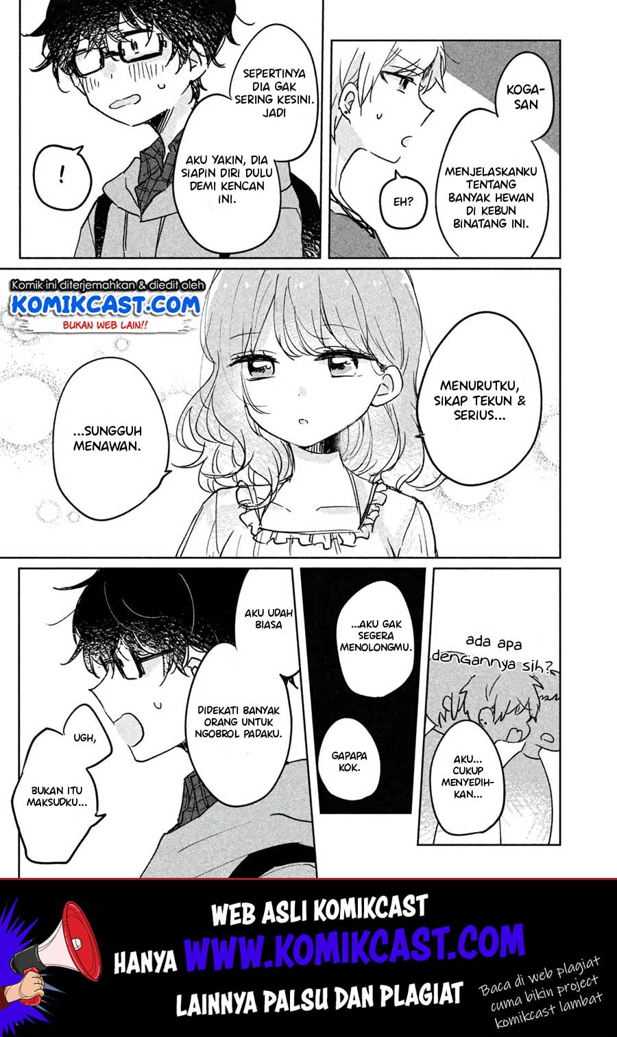 It’s Not Meguro-san’s First Time Chapter 5 - halaman 14