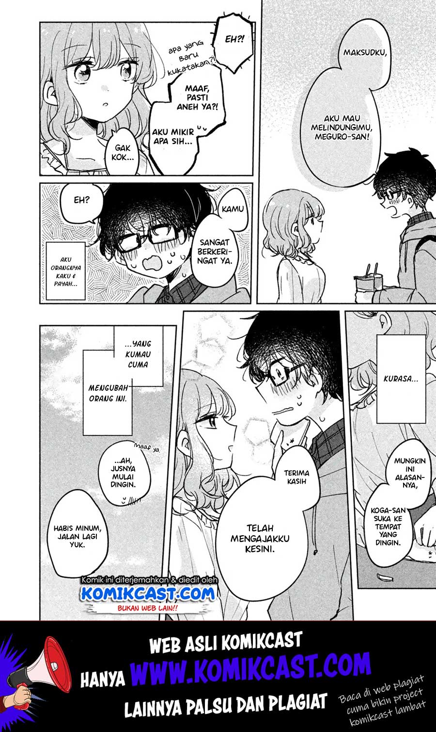 It’s Not Meguro-san’s First Time Chapter 5 - halaman 15