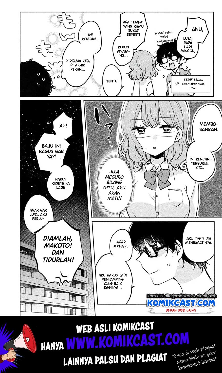 It’s Not Meguro-san’s First Time Chapter 5 - halaman 3