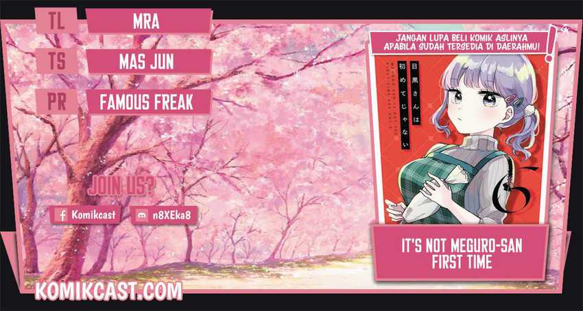 It’s Not Meguro-san’s First Time Chapter 50 - halaman 1