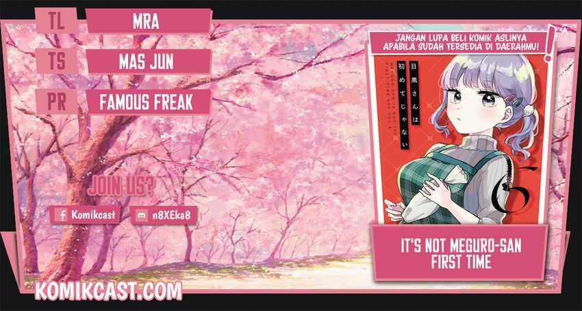 It’s Not Meguro-san’s First Time Chapter 51 - halaman 1
