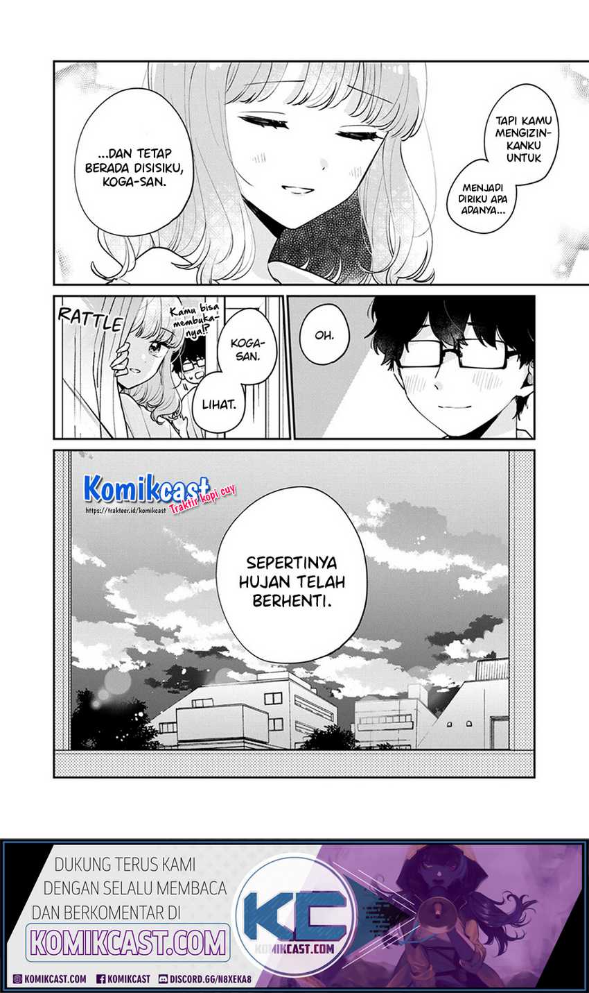 It’s Not Meguro-san’s First Time Chapter 51 - halaman 12