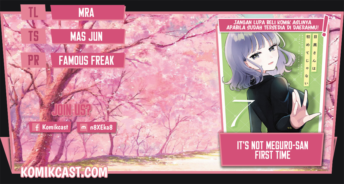 It’s Not Meguro-san’s First Time Chapter 52 - halaman 1