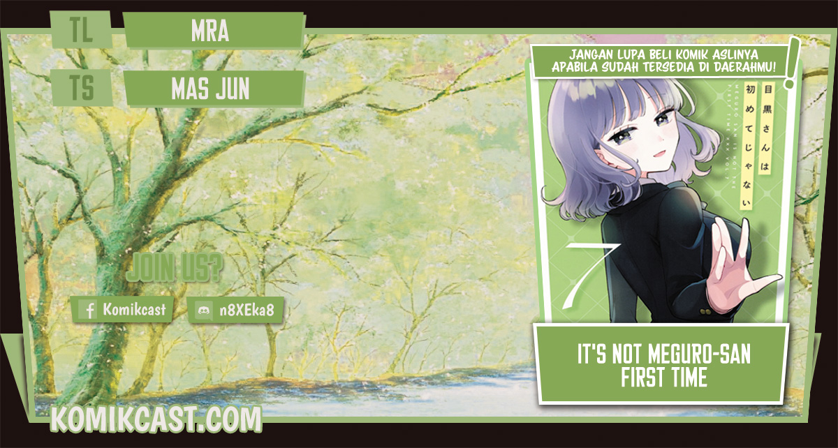 It’s Not Meguro-san’s First Time Chapter 53 - halaman 1