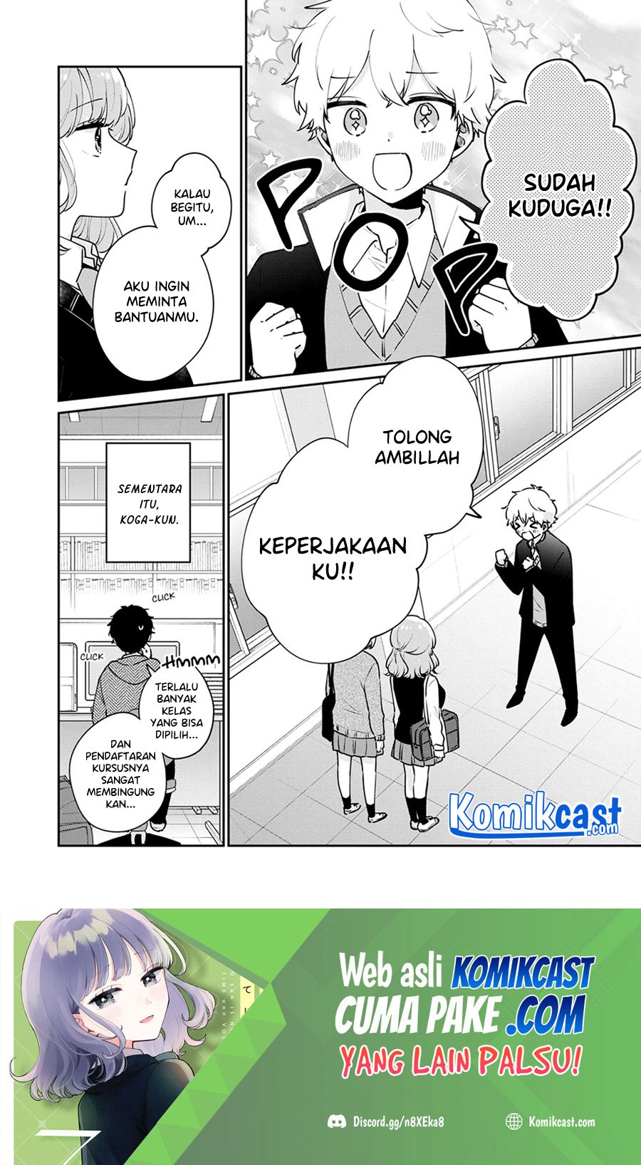 It’s Not Meguro-san’s First Time Chapter 53 - halaman 15