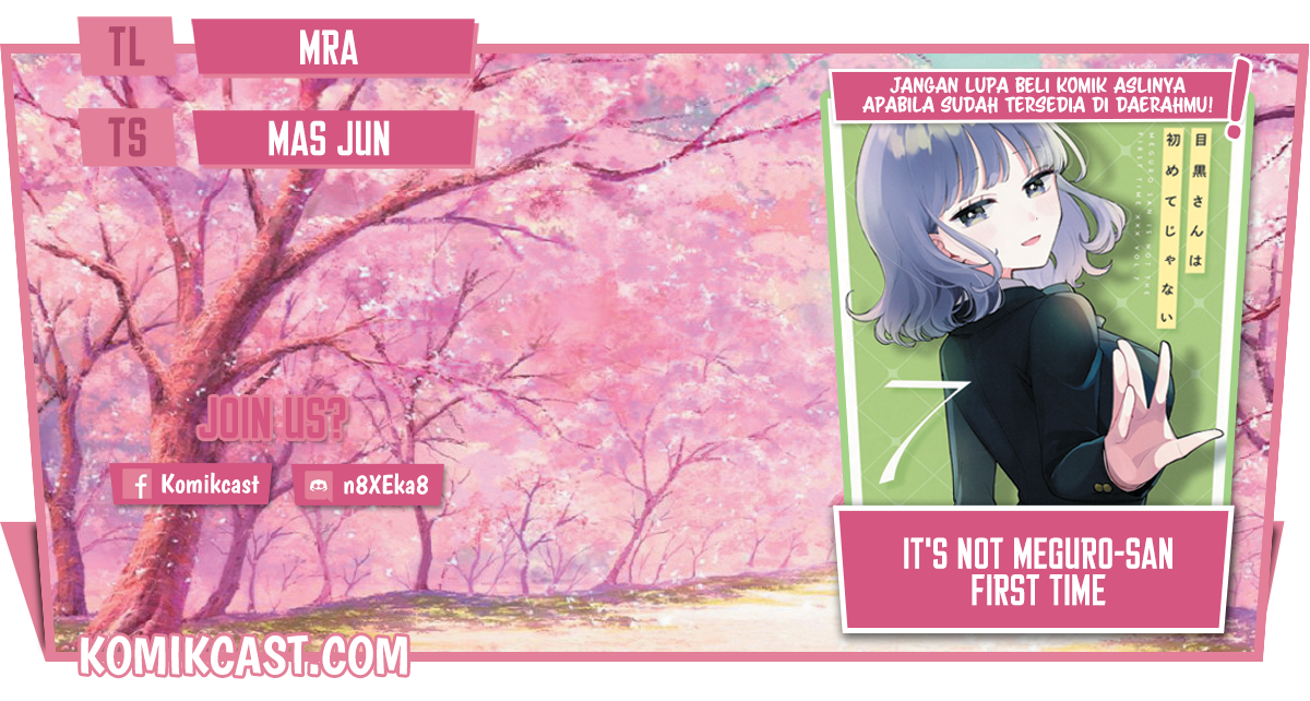 It’s Not Meguro-san’s First Time Chapter 54 - halaman 1