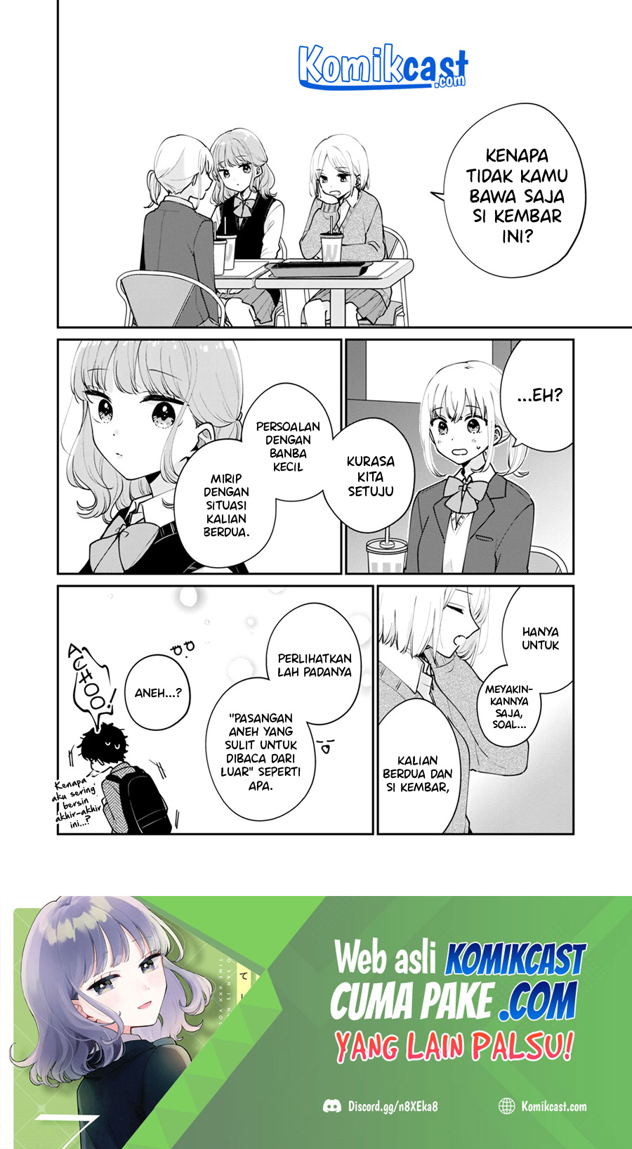 It’s Not Meguro-san’s First Time Chapter 54 - halaman 15
