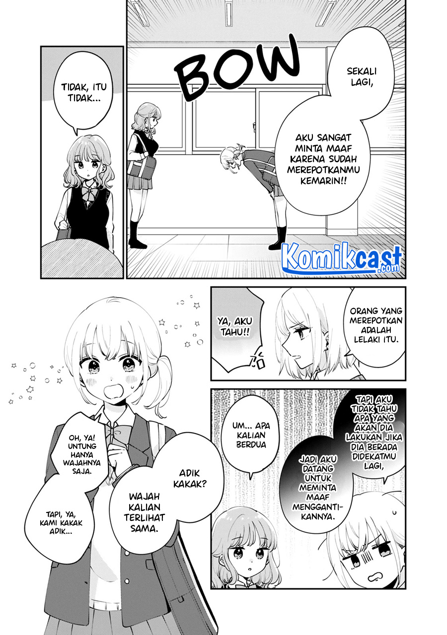 It’s Not Meguro-san’s First Time Chapter 54 - halaman 7