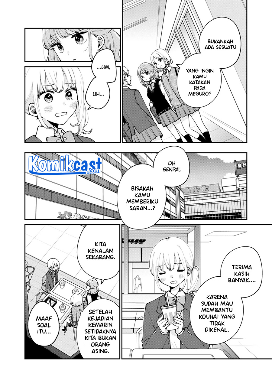 It’s Not Meguro-san’s First Time Chapter 54 - halaman 9