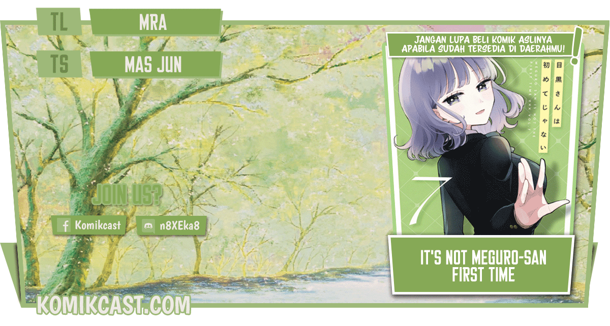 It’s Not Meguro-san’s First Time Chapter 56 - halaman 1