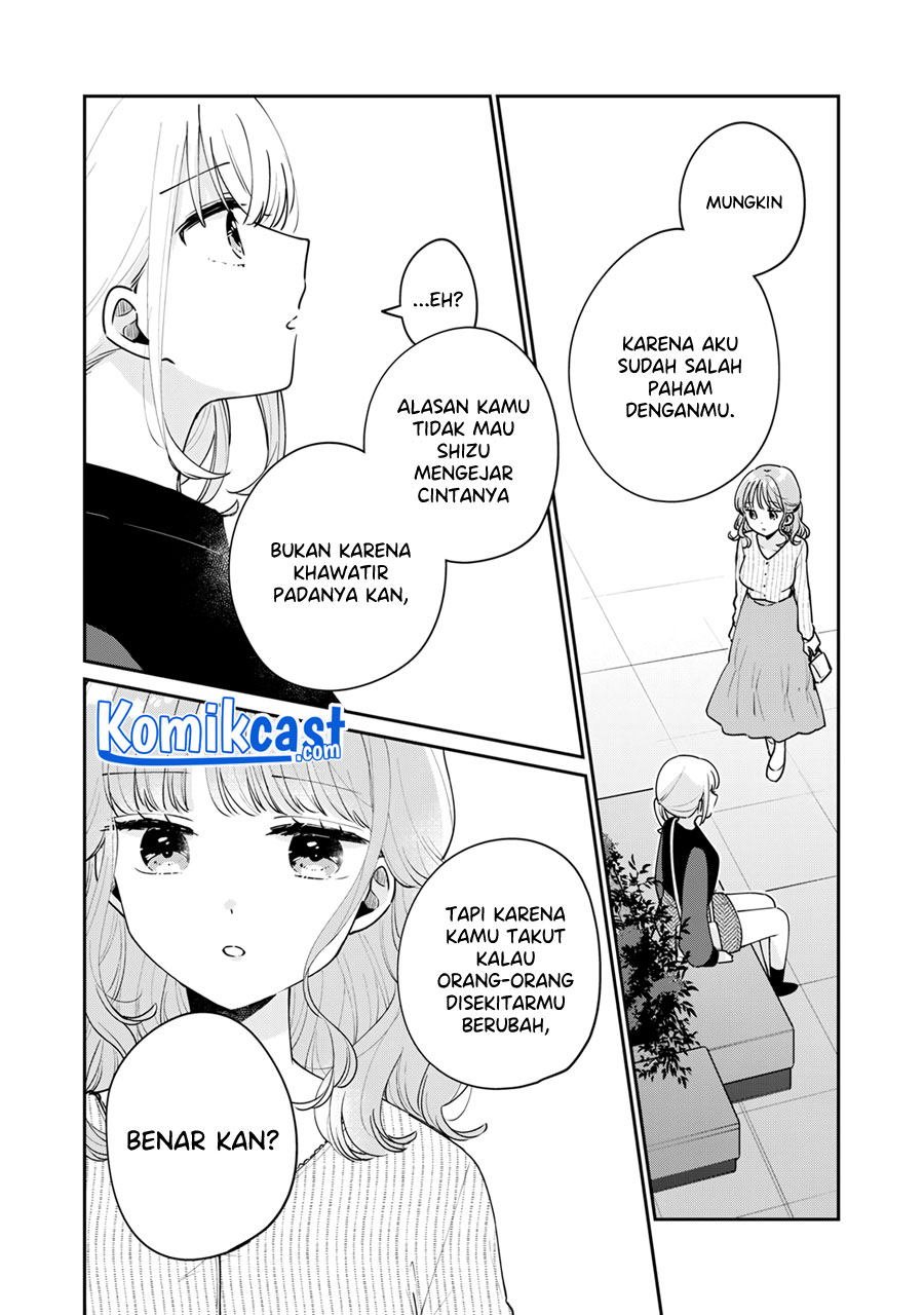 It’s Not Meguro-san’s First Time Chapter 56 - halaman 3