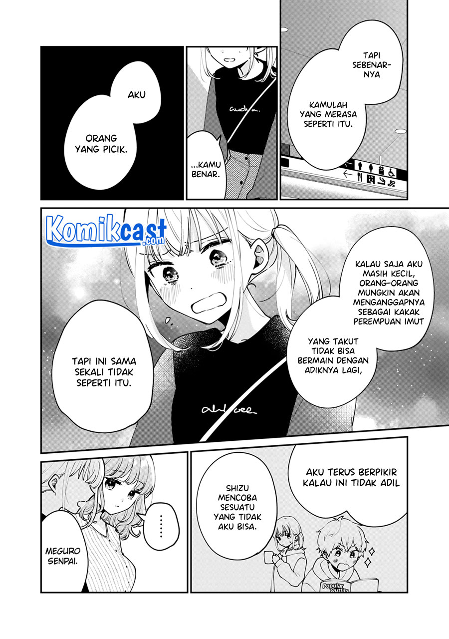 It’s Not Meguro-san’s First Time Chapter 56 - halaman 5
