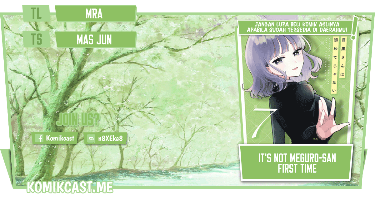 It’s Not Meguro-san’s First Time Chapter 57 - halaman 1