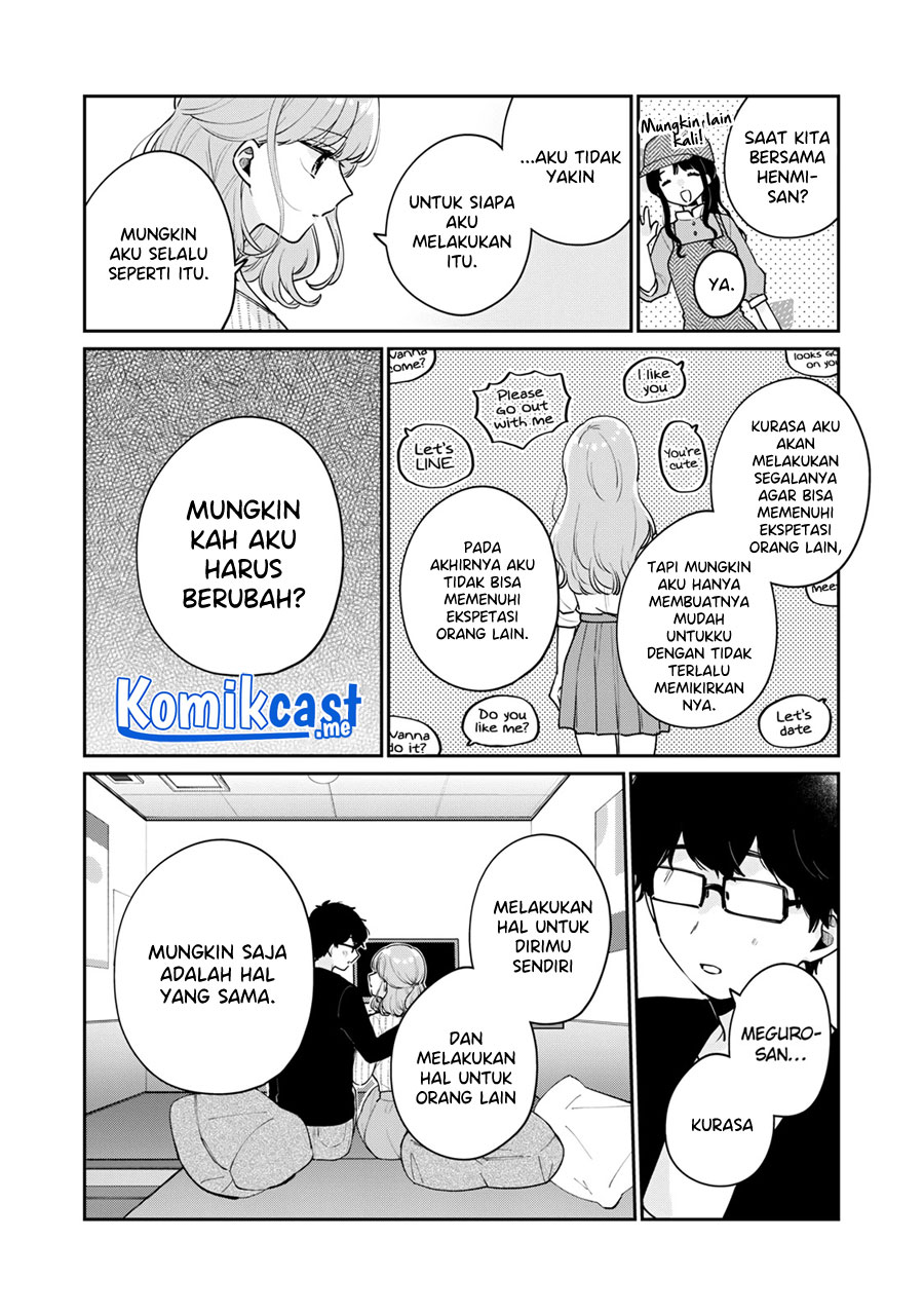 It’s Not Meguro-san’s First Time Chapter 57 - halaman 13