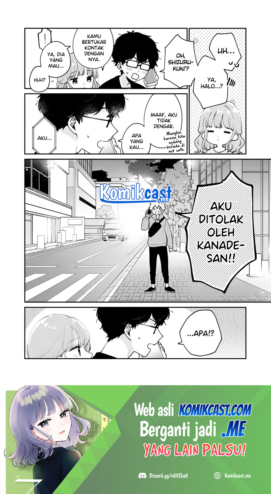 It’s Not Meguro-san’s First Time Chapter 57 - halaman 15