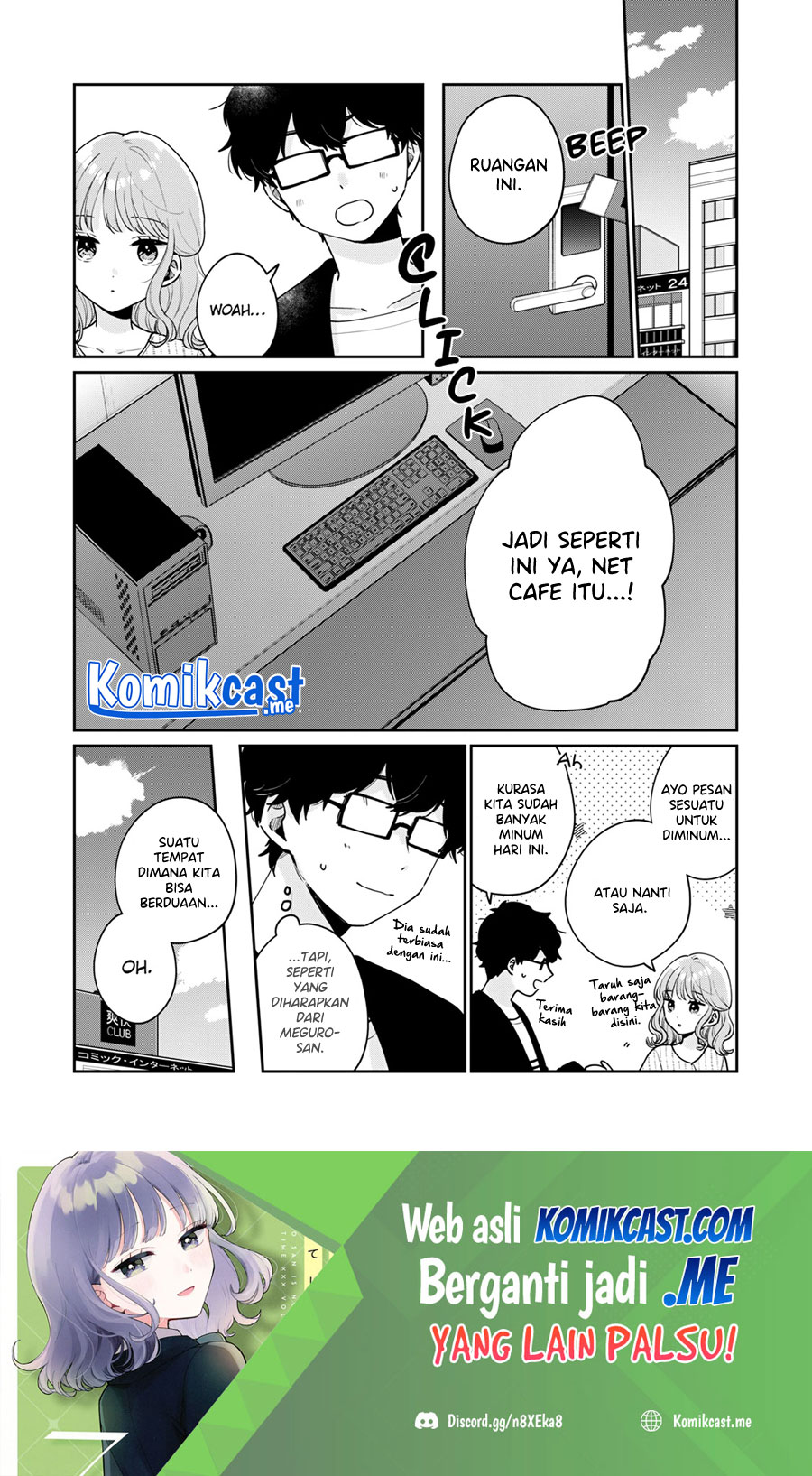 It’s Not Meguro-san’s First Time Chapter 57 - halaman 2