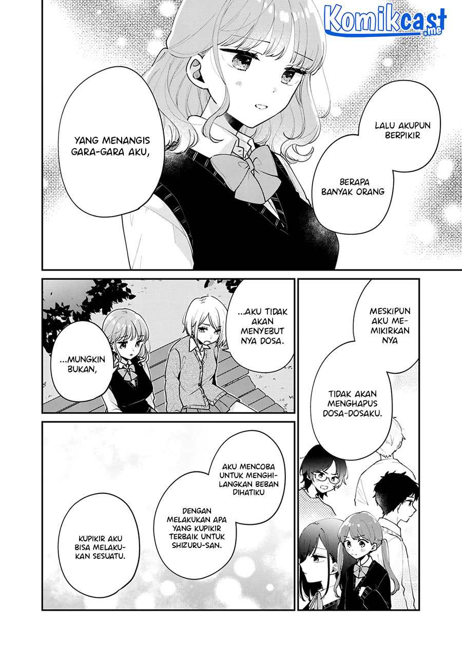 It’s Not Meguro-san’s First Time Chapter 58 - halaman 13
