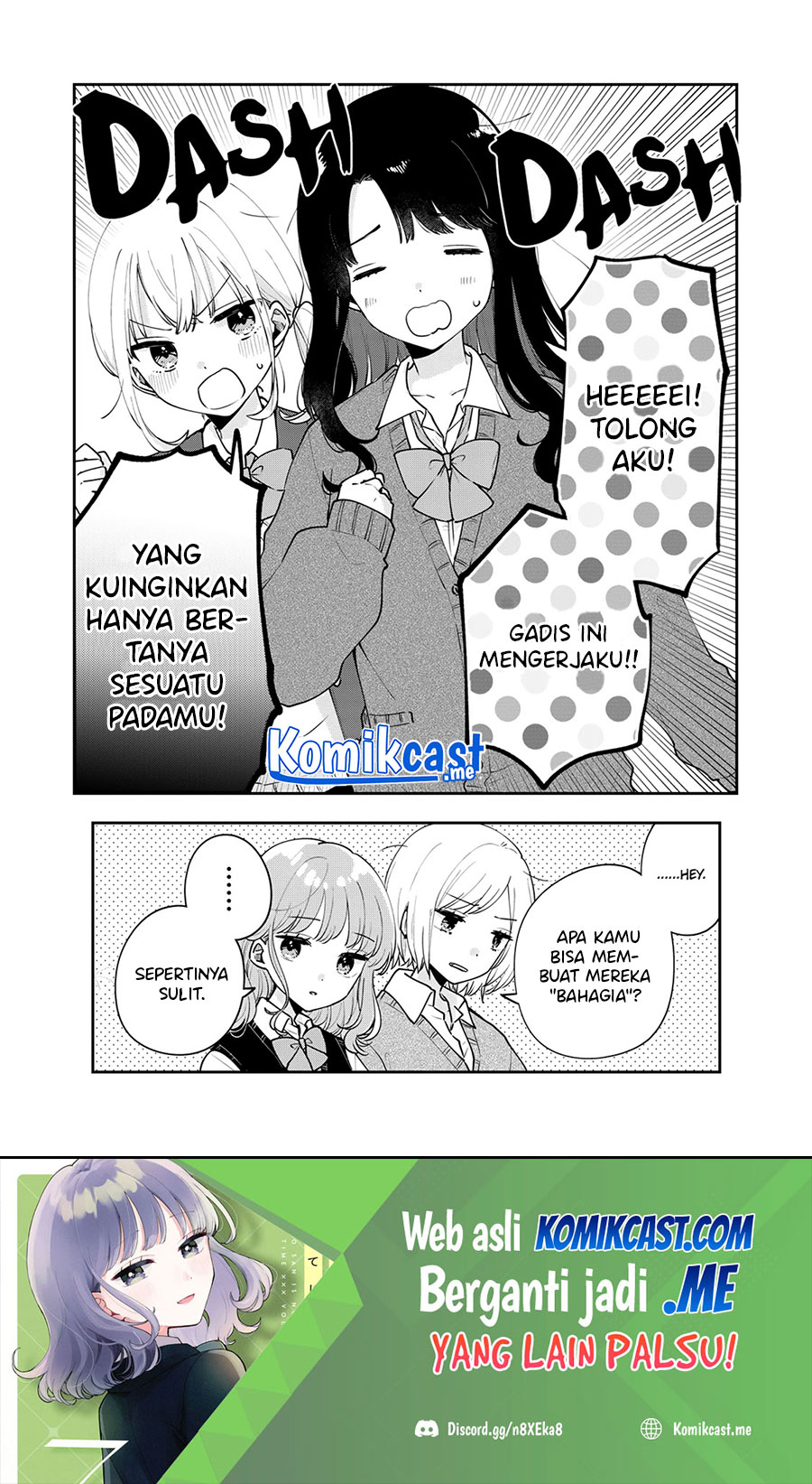 It’s Not Meguro-san’s First Time Chapter 58 - halaman 15