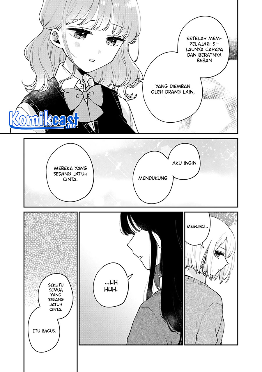 It’s Not Meguro-san’s First Time Chapter 58 - halaman 8