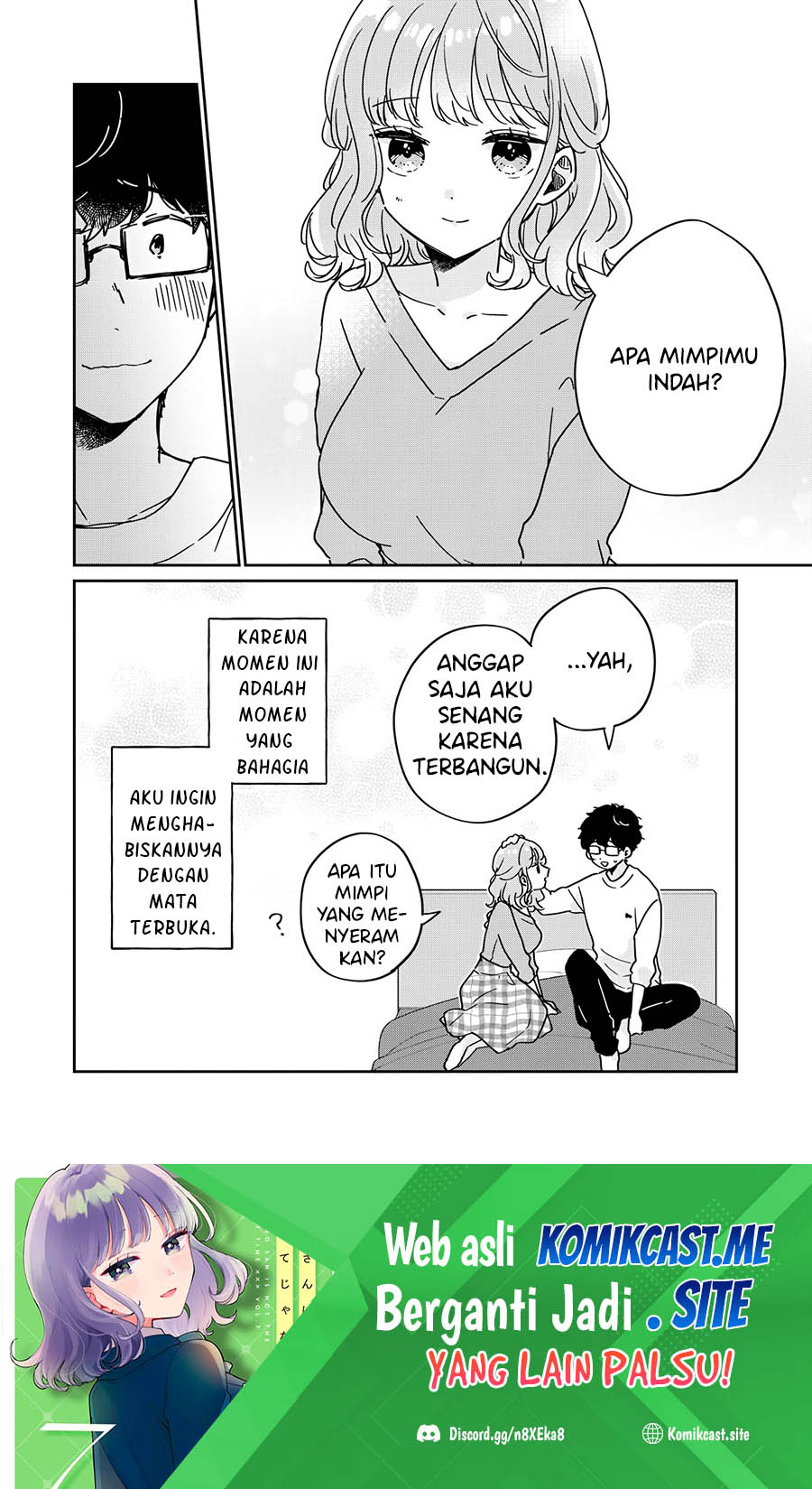 It’s Not Meguro-san’s First Time Chapter 59.5 - halaman 13