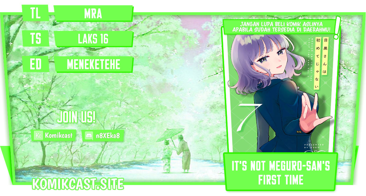 It’s Not Meguro-san’s First Time Chapter 59 - halaman 1