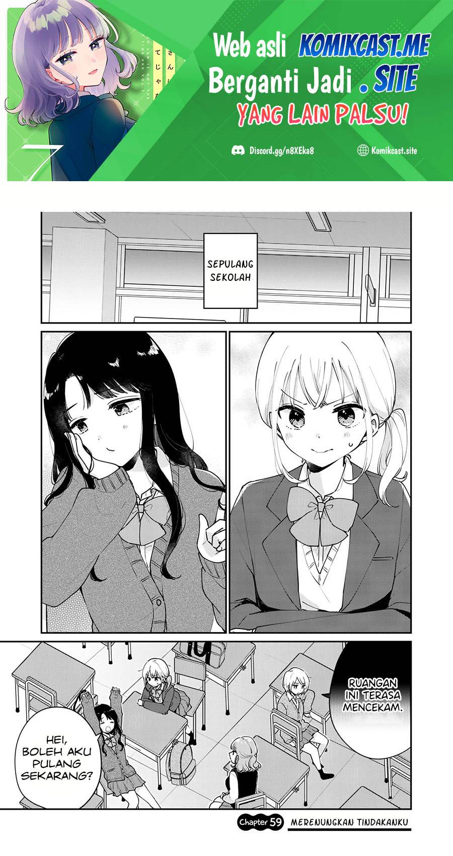 It’s Not Meguro-san’s First Time Chapter 59 - halaman 2