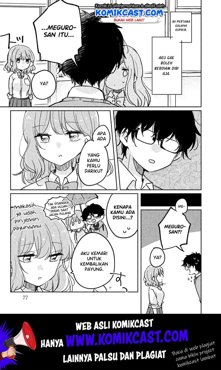 It’s Not Meguro-san’s First Time Chapter 6 - halaman 10